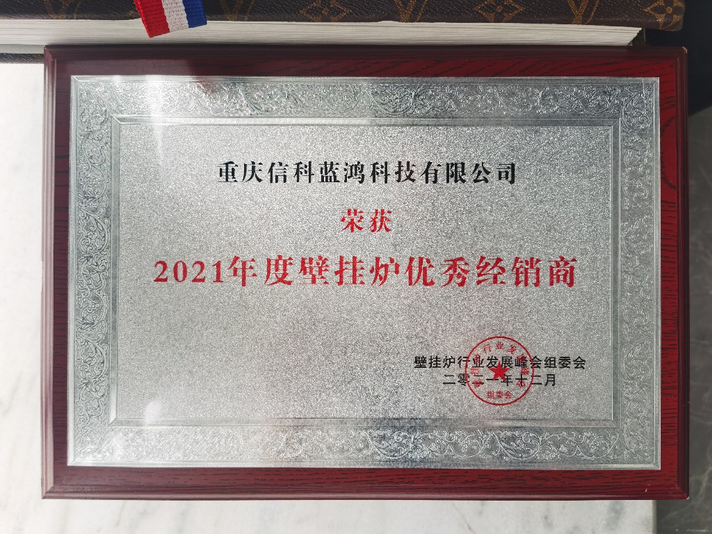 微信图片_20220222195729~1