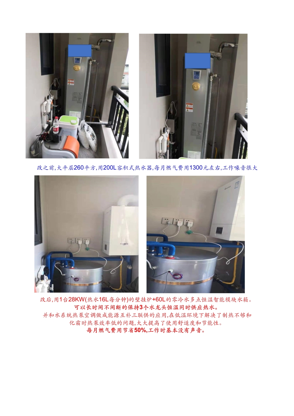 容积换奥斯卡_1
