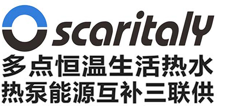 舒适节能热水 两联供技术方案 节能改造 能源互补三联供 地面调温_重庆信科蓝鸿科技有限公司