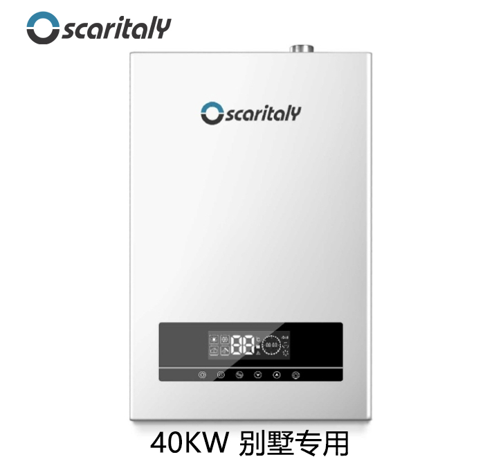 40KW 别墅专用 冷凝 大流量热水机